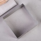 Форма для выпечки и выкладки "Квадрат", H-5 см, 15 х 15 см - Фото 2