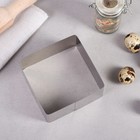 Форма для выпечки и выкладки "Квадрат", H-5 см, 10 х 10 см - Фото 2