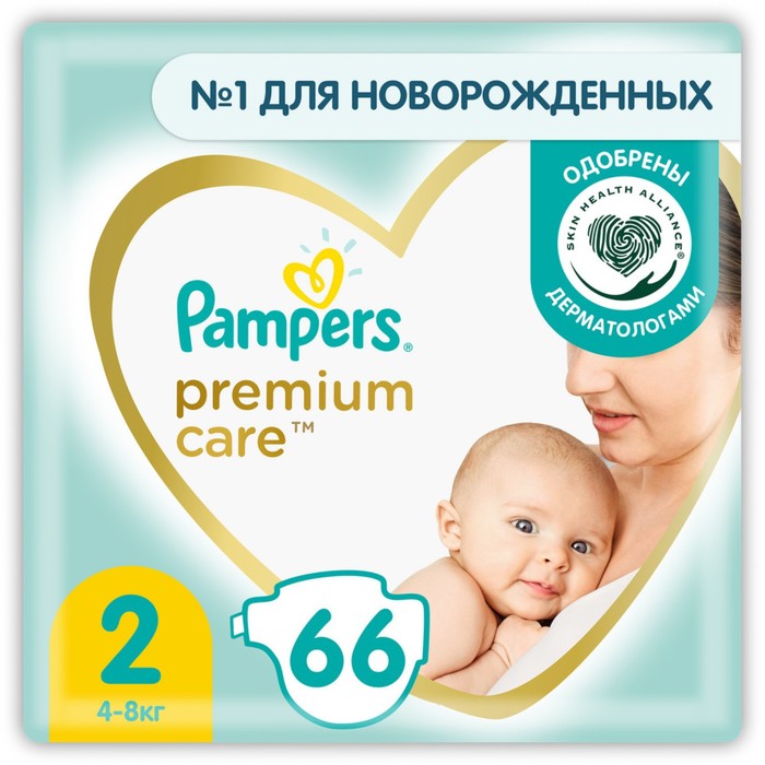 Подгузники Pampers Premium Care Mini (4-8 кг), 66 шт