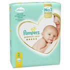 Подгузники Pampers Premium Care Mini (4-8 кг), 66 шт - Фото 2