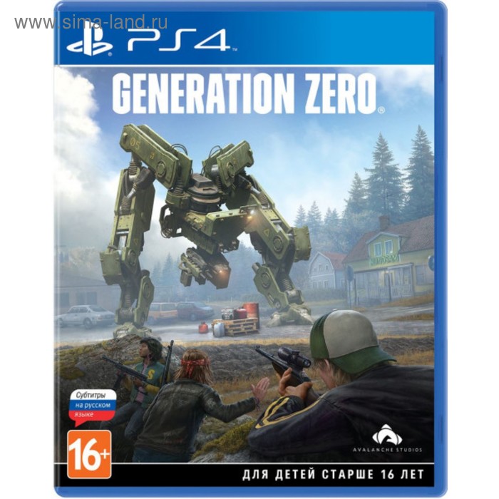 Игра для Sony PlayStation 4  Generation Zero Стандартное издание - Фото 1