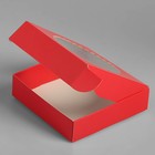 Подарочная коробка сборная с окном, 11,5 х 11,5 х 3 см, алый - Фото 2