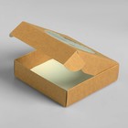 Подарочная коробка сборная с окном, 11,5 х 11,5 х 3 см, крафт - Фото 5