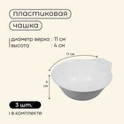 Набор туристической посуды maclay: чайник, кастрюля, сковорода, 3 чашки, черпак, лопатка, губка - Фото 7