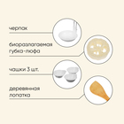 Набор туристической посуды maclay: чайник, кастрюля, сковорода, 3 чашки, черпак, лопатка, губка - Фото 9