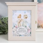 Ключница "Ангелы" 22х26 см выбеленный дуб - Фото 1