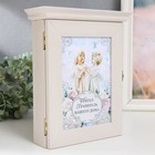 Ключница "Ангелы" 22х26 см выбеленный дуб - Фото 2