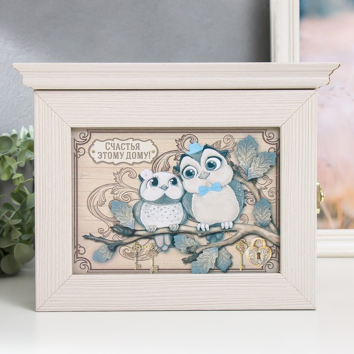 Ключница "Две совы" 20х26 см выбеленный дуб - Фото 1