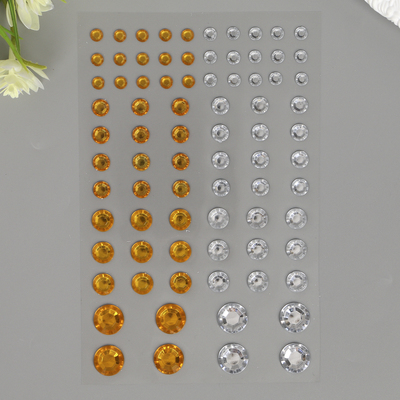 Стразы самоклеящиеся "Круглые", 6-15 мм, 80 шт., цвет золотой/серебристый, на подложке