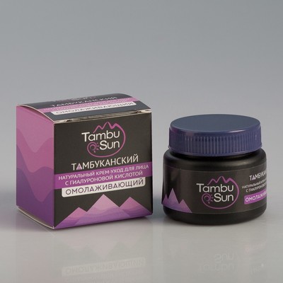 Подарочный набор с органической косметикой для женщин «Для тебя»