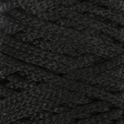 Шнур для вязания полиэфирный 3мм, 50м/105гр, набор 3шт (Комплект 14) - Фото 2