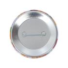 Значок закатной школьный на 1 Сентября «Первоклассник», книжки, d= 56 мм. - Фото 4