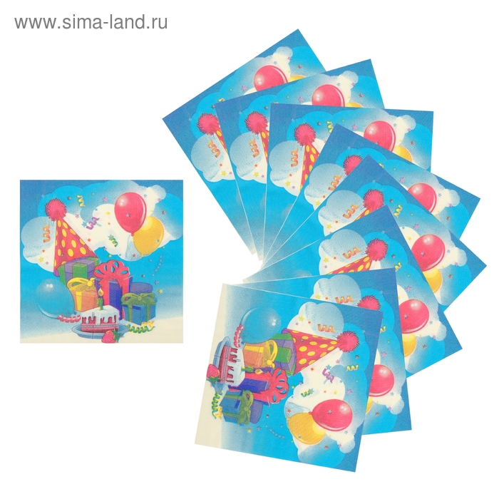 Салфетки бумажные (набор 20 шт.) 33×33 см С днем Рождения - Фото 1