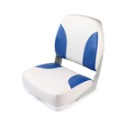 Кресло складное алюминиевое с мягкими накладками, синий/серый - Фото 1