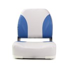 Кресло складное алюминиевое с мягкими накладками, синий/серый - Фото 3