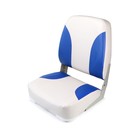 Кресло складное алюминиевое с мягкими накладками, серый/синий - фото 298180996