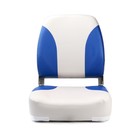Кресло складное алюминиевое с мягкими накладками, серый/синий - Фото 3