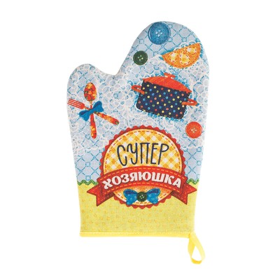 Набор "Доляна" Суперхозяюшка: фартук 60*70см,варежка 18*26см, 100% хл.,рогожка 162 г/м2