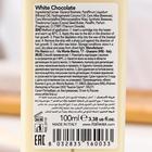 Воск ItalWax в картридже "Белый шоколад", 100 мл - Фото 2