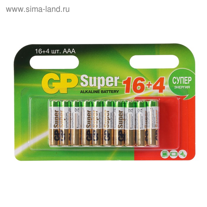 Батарейка ааа 10 шт. Батарейка (элемент питания) lr03 super Alkaline BL-4 AAA ФАZА. Батарейка GP super Alkaline AAA. Элементы питания GP AAA-4 шт блистер. Батарейка AAA lr03 Toshiba Alkaline 1.5v (2 шт. В блистере).