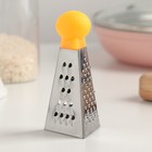 Тёрка трёхгранная «Пирамидка Мини», 9×4 см, цвет МИКС - фото 53242692