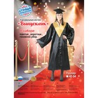 Костюм «Выпускник», мантия, золотой воротник, конфедератка, р. 42-54 - Фото 3