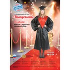 Костюм "Выпускник", мантия, красный воротник, головной убор, р. 42-54 - Фото 4