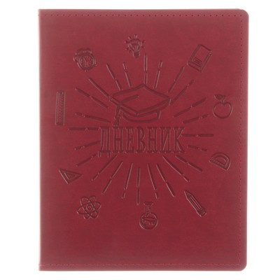 Премиум-дневник универсальный, для 1-11 класса Vivella «Школа», обложка искусственная кожа, бордовый