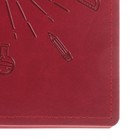 Премиум-дневник универсальный, для 1-11 класса Vivella "Школа", обложка искусственная кожа, бордовый - Фото 2