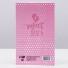 Папка для медицинского полиса «Мишка» для девочки, 17.5×11.3 см - Фото 4