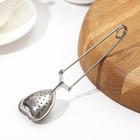 Ситечко для чая Доляна «Сердце», 15.5 см, нержавеющая сталь, серебристое - Фото 1