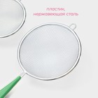 Набор сит Доляна, 3 шт., d=6/7/9 см, нержавеющая сталь, разноцветные - Фото 3