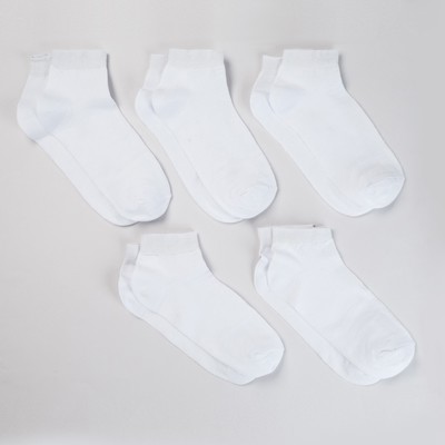 Набор мужских носков (5 пар), цвет белый, размер 29-31
