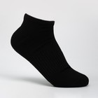 Набор мужских носков 3 пары, цвет белый, чёрный, серый меланж, размер 27-29 - Фото 2