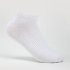 Набор мужских носков 3 пары, цвет белый, чёрный, серый меланж, размер 27-29 - Фото 4