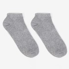 Набор мужских носков 3 пары, цвет белый, чёрный, серый меланж, размер 27-29 - Фото 5