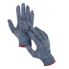 Перчатки рабочие, х/б, вязка 10 класс, 4 нити, размер 9, без покрытия, серые - Фото 1