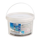 Медленный стабилизированный хлор Aqualeon таб. 20 гр. 1,5 кг - Фото 3