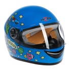 Шлем HIZER 105, размер L, синий, детский - Фото 1