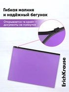 Папка-конверт на ZIP-молнии А4, 140 мкм, ErichKrause Fizzy Vivid, до 100 листов, микс - Фото 3