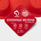 Форма для выпечки Доляна «Мишка», силикон, 17.5×15×3 см, красный - Фото 6