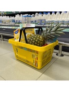 Корзина покупательская пластиковая, 20 л, 2 пластиковые ручки, жёлтая - Фото 2