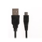 Кабель Belsis, USB - micro USB, 2 А, 0.75 м, черный - Фото 1