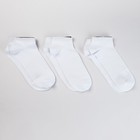 Набор мужских носков - 3 пары, цвет белый, размер 27-29 - фото 318194097