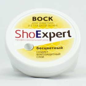 Воск для обуви SHOExpert, бесцветный, 100 мл