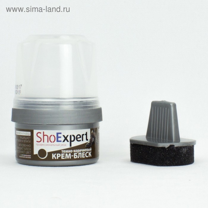 Крем-блеск для обуви SHOExpert, цвет тёмно-коричневый, банка с губкой, 60 мл - Фото 1