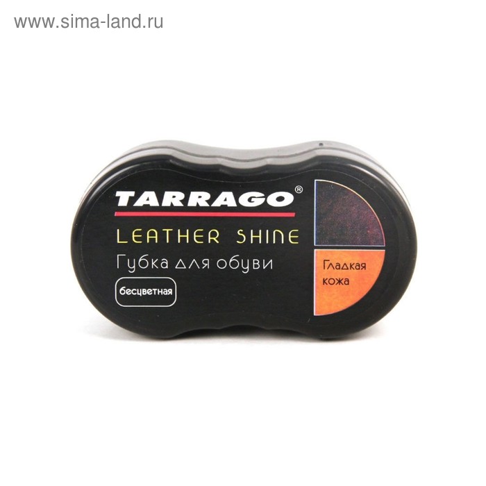 Губка для обуви Tarrago, бесцветная - Фото 1