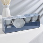 Сервиз чайный Luminarc Trianon, 220 мл, стеклокерамика, 6 персон, цвет белый - фото 68039950