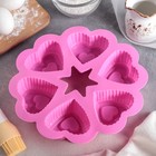 Форма силиконовая для выпечки «Сердце в сердце», 25×4,5 см, 6 ячеек, цвет МИКС - Фото 2