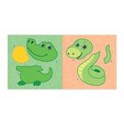 Книги - аппликации «Для самых маленьких», набор 6 шт. по 20 стр. - Фото 6